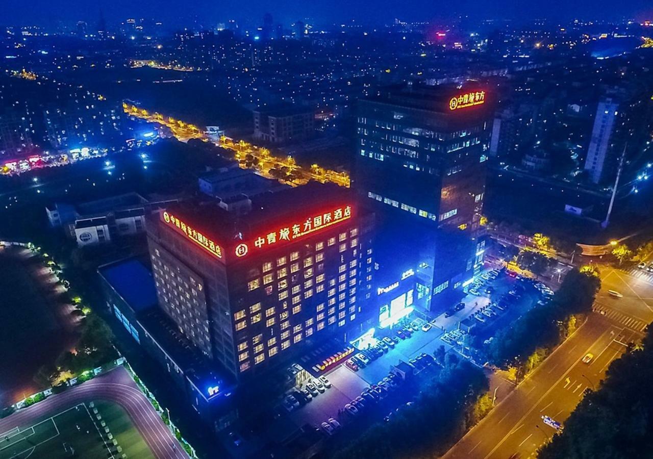 Cyts Eastern Jiading Hotel Shanghai - Original Cyts Greentree Eastern International Hotel ภายนอก รูปภาพ