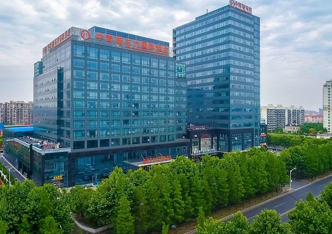 Cyts Eastern Jiading Hotel Shanghai - Original Cyts Greentree Eastern International Hotel ภายนอก รูปภาพ