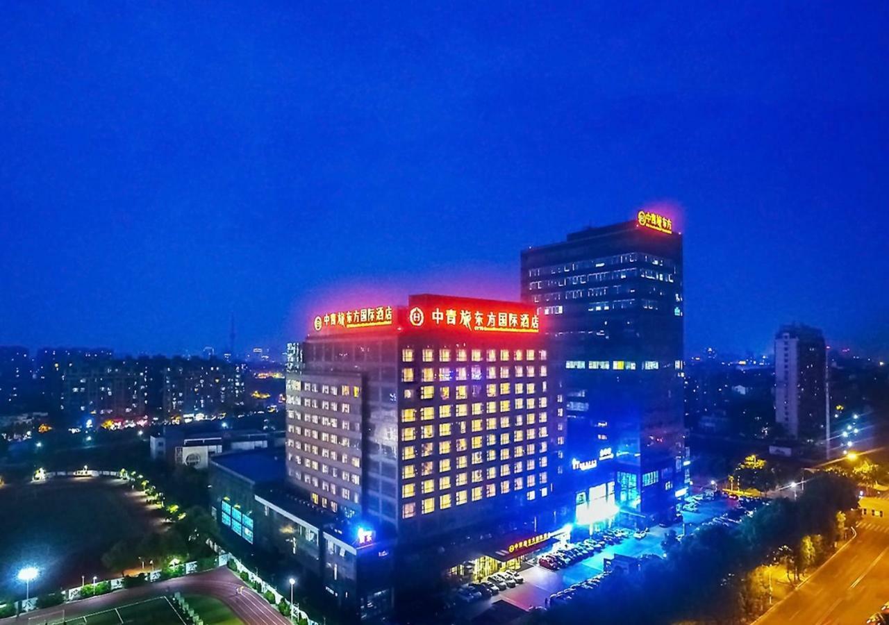Cyts Eastern Jiading Hotel Shanghai - Original Cyts Greentree Eastern International Hotel ภายนอก รูปภาพ